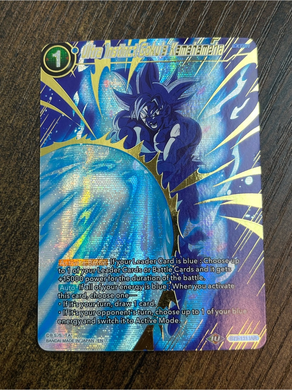 Dragon Ball Super Card Game Ultra Instinct Goku’s Kamehameha